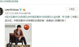 娱乐圈吃瓜群众直播圈,揭秘明星网红幕后生活